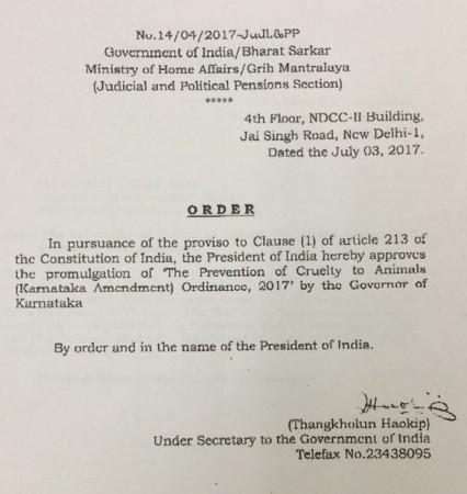 Kambala order