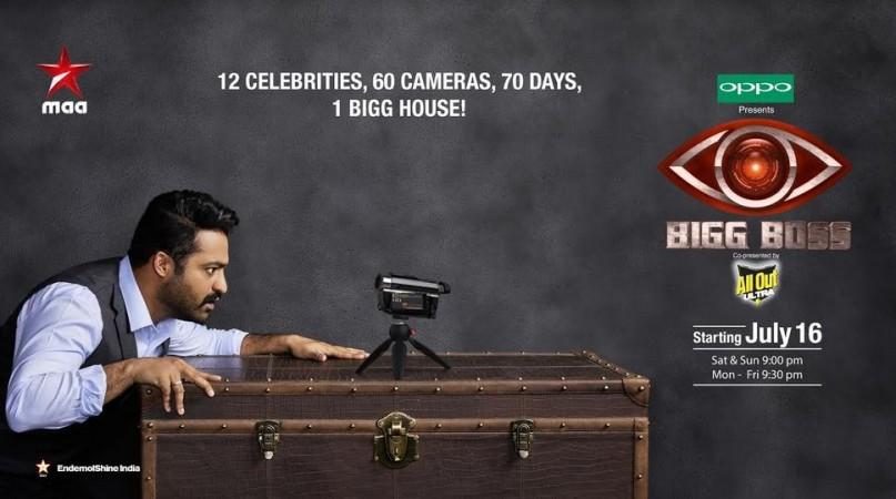 Bigg Boss Telugu Bigg Boss Telugu