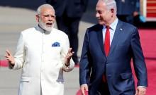 Modi Israel