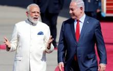 Modi Israel