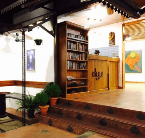 DYU Art Cafe DYU Art Cafe