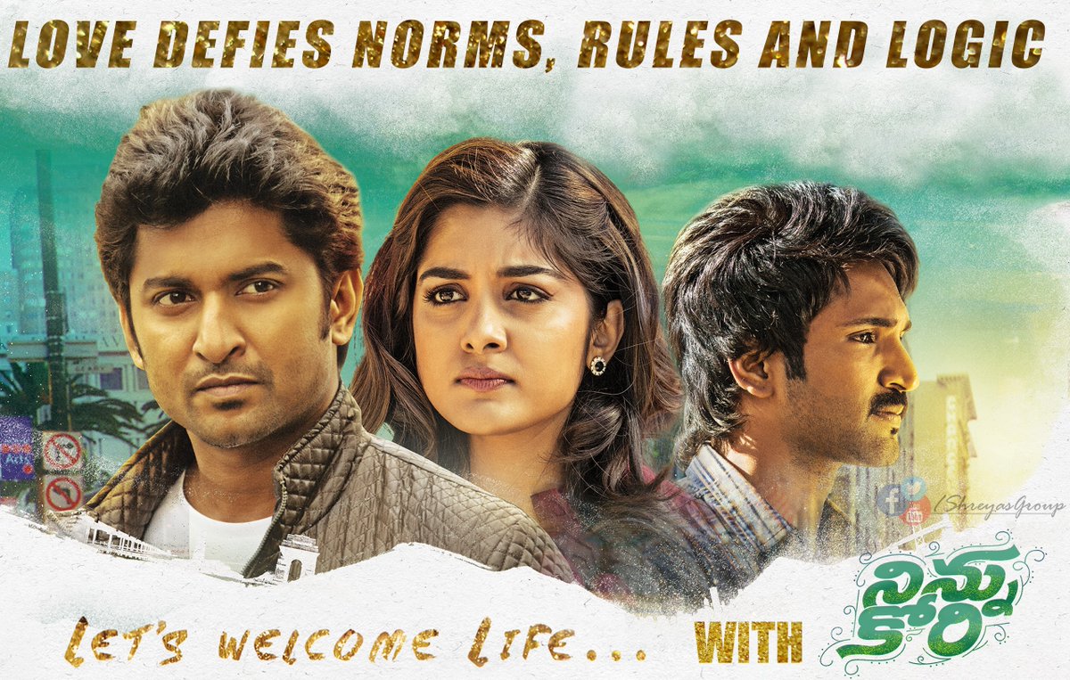 Ninnu kori movie download on sale openload