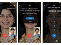 Microsoft Skype Lite, Aadhaar, integration, Skype Lite security update