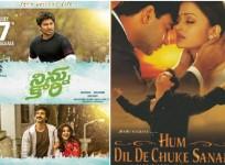 Ninnu Kori and Hum Dil De Chuke Sanam
