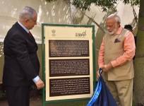 Modi in Haifa
