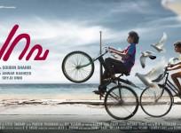 Parava, Dulquer Salmaan, Parava song