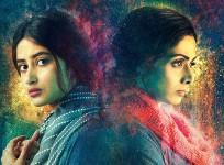 Sridevi's Mom