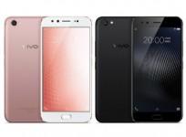 Vivo X9s and X9s Plus