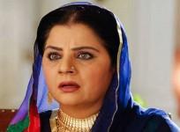 Alka Kaushal