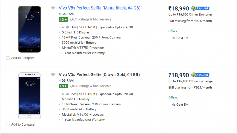 Vivo V5s offers on Flipkart
