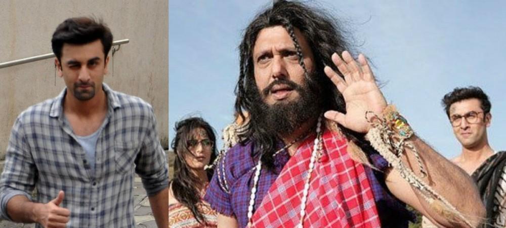 Ranbir Kapoor removes Govinda's scene from Jagga Jasoos Ranbir Kapoor removes Govinda's scene from Jagga Jasoos