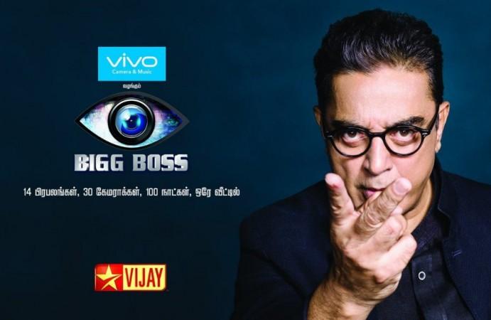 Bigg Boss Tamil: Ganesh Venkatraman, Harish, Suja and Bindhu Madhavi in