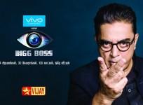 Meet 15 contestants from Bigg Boss Tamil