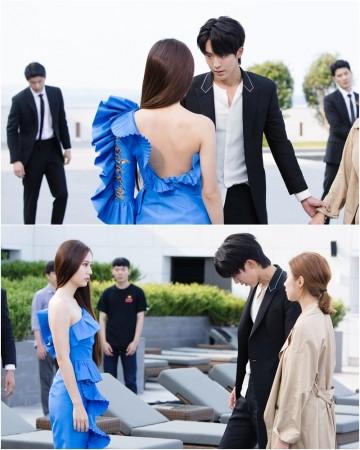 Bride Of The Water God