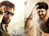 Mersal vs Sketch