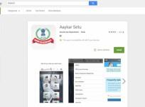 Aaykar Setu, mobile app, India,launch, features,