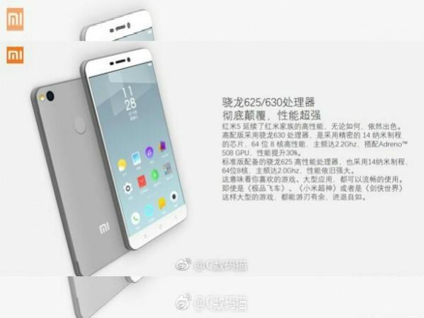 Xiaomi Redmi 5
