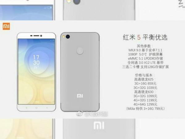 Xiaomi Redmi 5