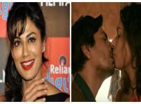 Chitrangada Singh, Nawazuddin Siddiqui and Bidita Bag in Babumoshai Bandookbaaz