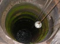 Ground water