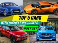Top 5 cars with highest GST discounts