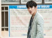 Suspicious Partner