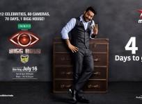 Bigg Boss Telugu