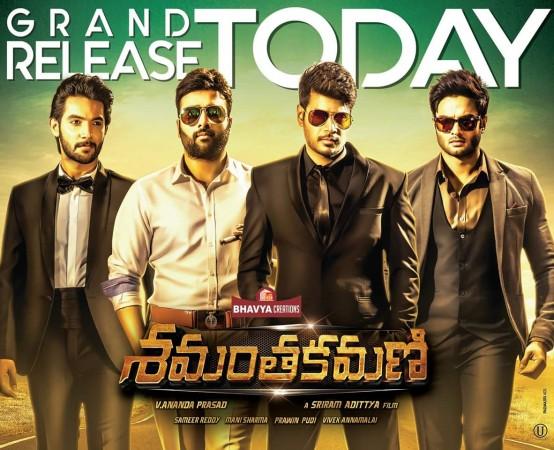 Shamantakamani Shamantakamani