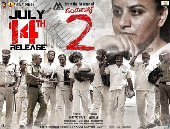 Dandupalya 2 review, ratings, live updates, Pooja Gandhi, Sanjjanna