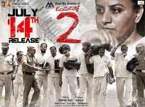 Dandupalya 2