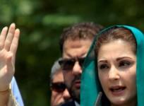 Could a font bring down the Pakistan government?