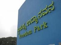 Freedom park