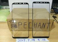 Samsung Galaxy Note 8 leak