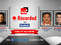 P. R. Ramesh, Ex-Mayor, Bengaluru, Congress and C. N. Ashwathnarayan, BJP MLA, Malleshwaram