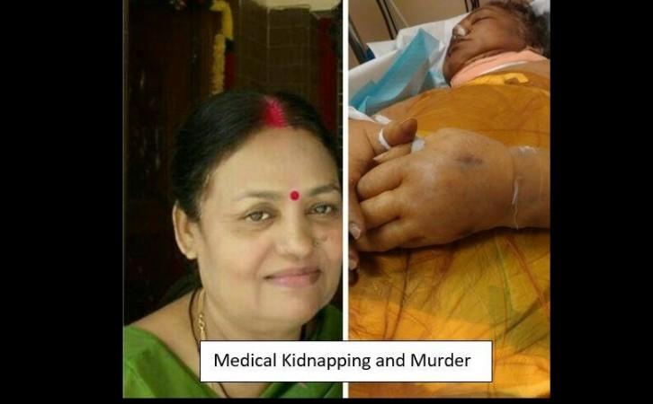 Fortis hospital, Bangalore