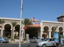 Two tourists dead following stabbing at Egyptian hotel resort
