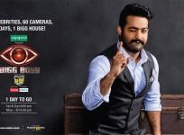 Bigg Boss Telugu
