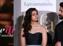 IIFA Awards 2017