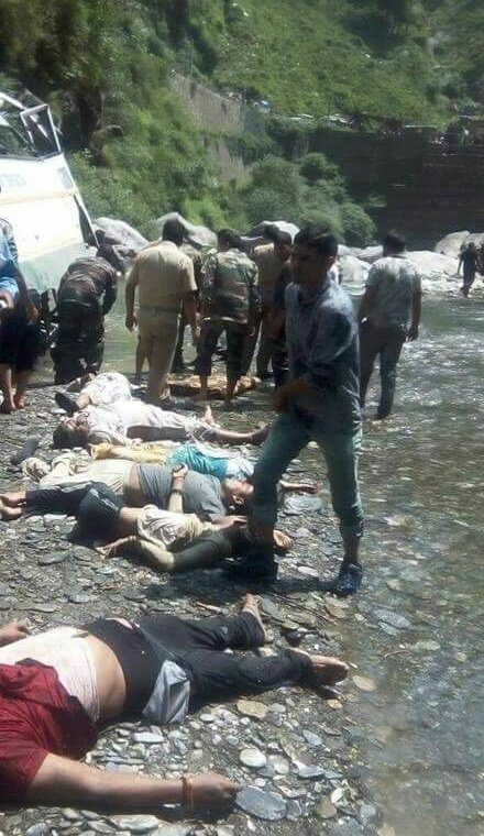 Amarnath yatra bus accident