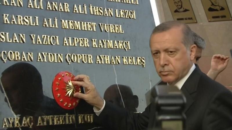 Turkeys Erdogan Turkeys Erdogan addresses rallies to mark first anniversary of failed coup