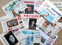 Maryam Mirzakhani