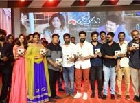 Ram Charan at Darshakudu audio launch