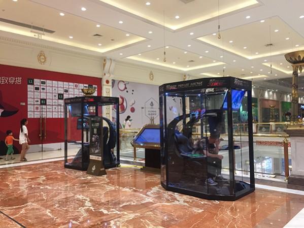 Husband rest booths in China malls China, husband rest booth, mall kiosk