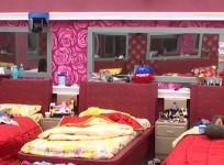 Bigg Boss Tamil