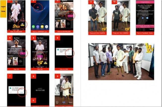 Rana Daggubati in Nene Raju Nene Mantri Rana Daggubati in Nene Raju Nene Mantri