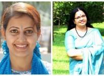Anitha Nair, Bhagyalakshmi, Vinu