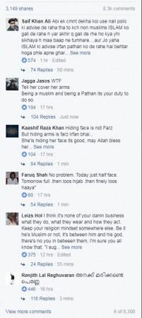Facebook comments Irfan Pathan trolls 2