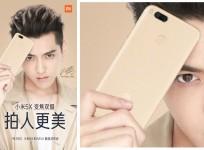 Xiaomi Mi 5X