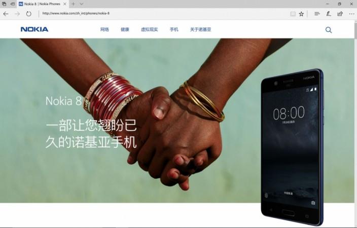 Nokia 8 launch imminent; Android flagship phone appears briefly on official website ahead of announcement Nokia 8, Nokia Mobile China, launch, price, specifications