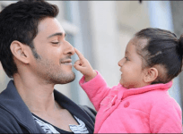 Mahesh Babu's daughter Sitara